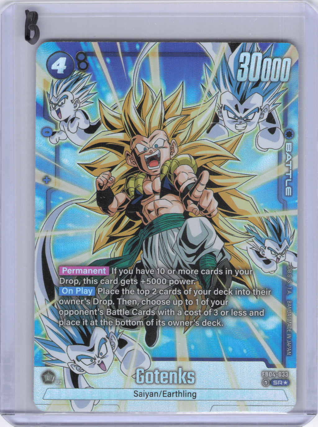 Gotenks - FB04-033 (Alternate Art) - Ultra Limit (FB04)