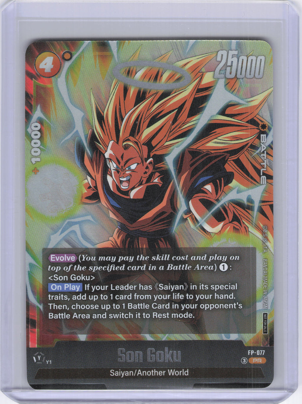Son Goku - FP-077 - Fusion World Promotion Cards and Packs (DBSFW_PR)