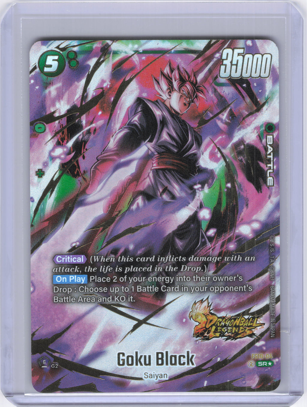 Goku Black (Bonus Pack Alternate Art) - Starter Deck 10: Giblet (FS10)