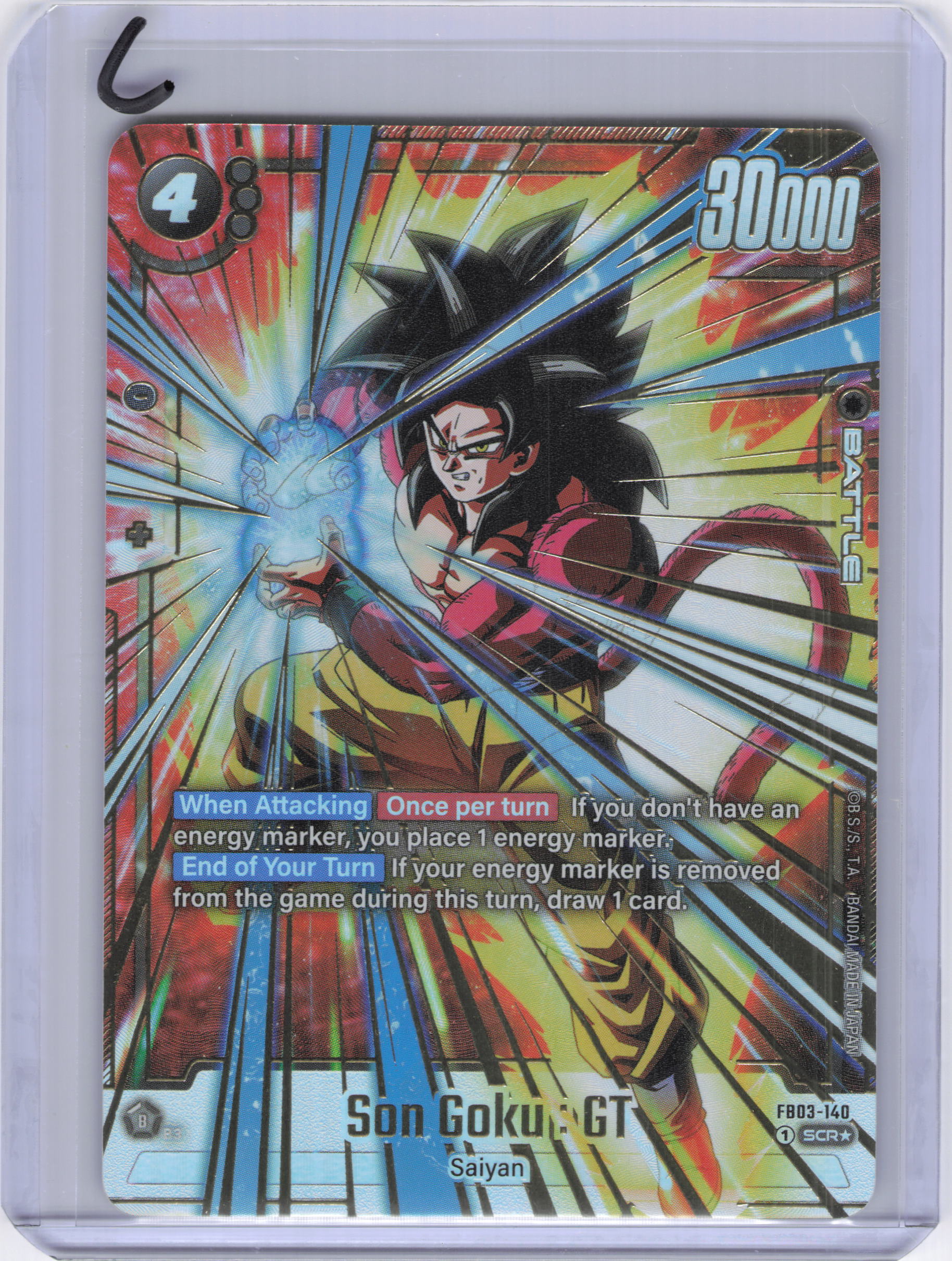 Son Goku : GT - FB03-140 (Alternate Art) - Raging Roar (FB03)