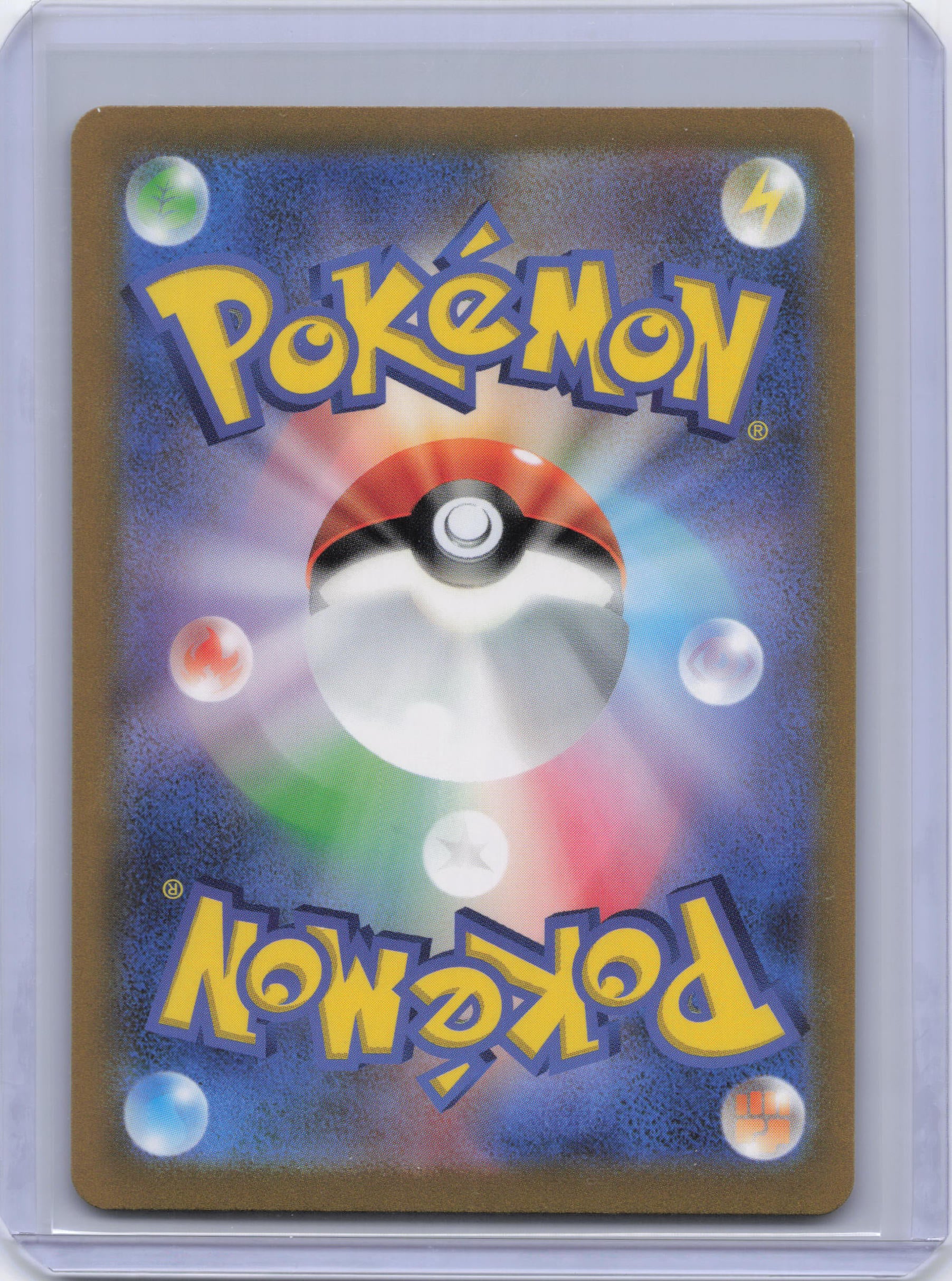 Japanese Pidgeot ex - 136/108 - SV3: Ruler of the Black Flame (SV3)