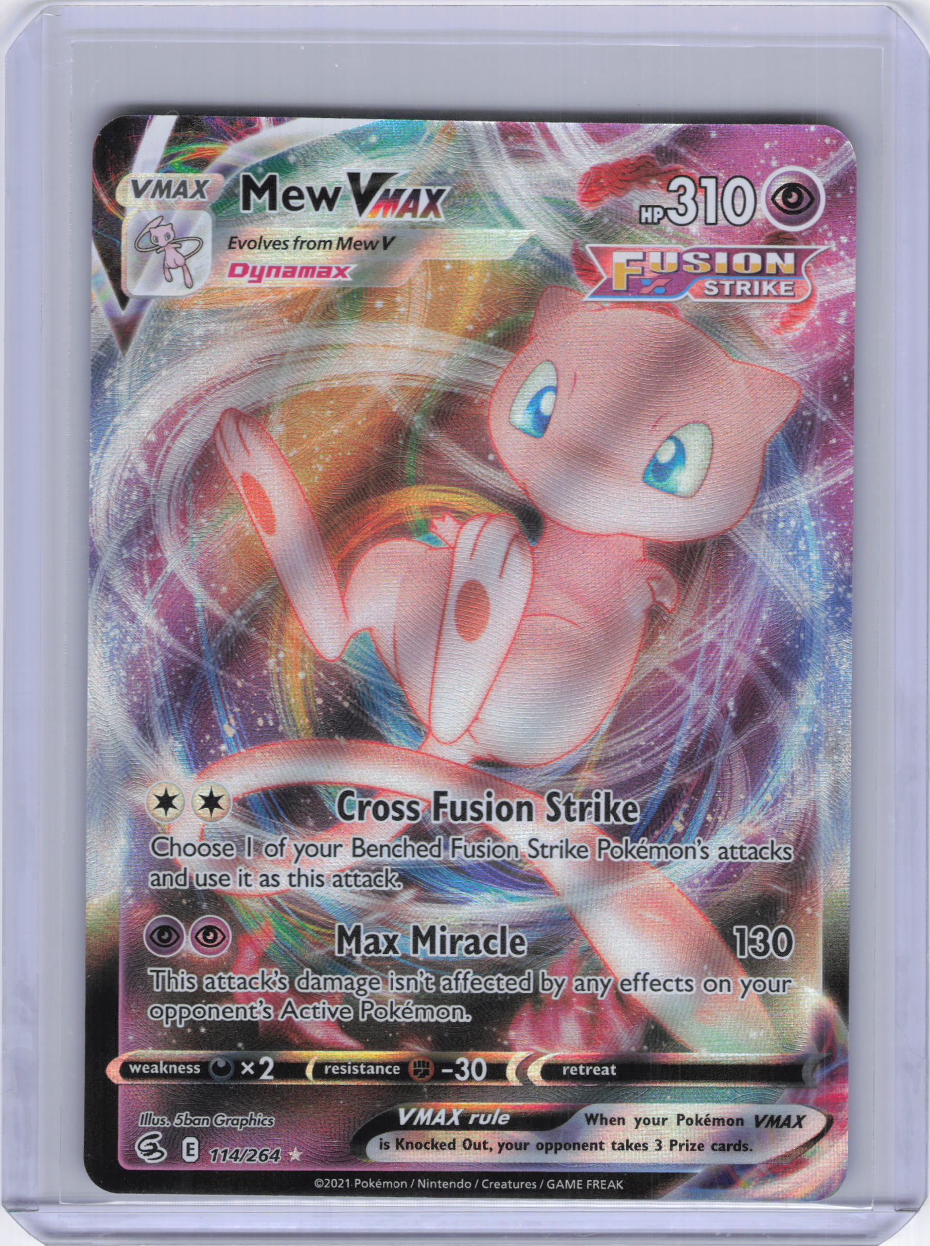 Mew VMAX - SWSH08: Fusion Strike (SWSH08)