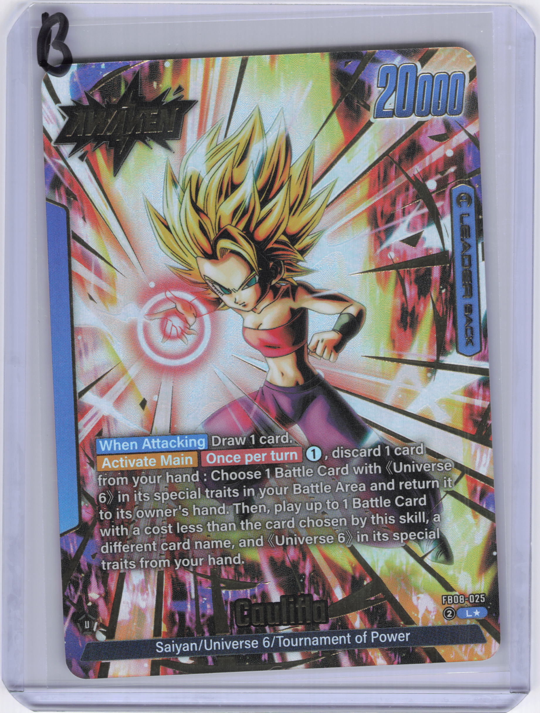 Caulifla - FB08-025 (Alternate Art) - Saiyan's Pride (FB08)