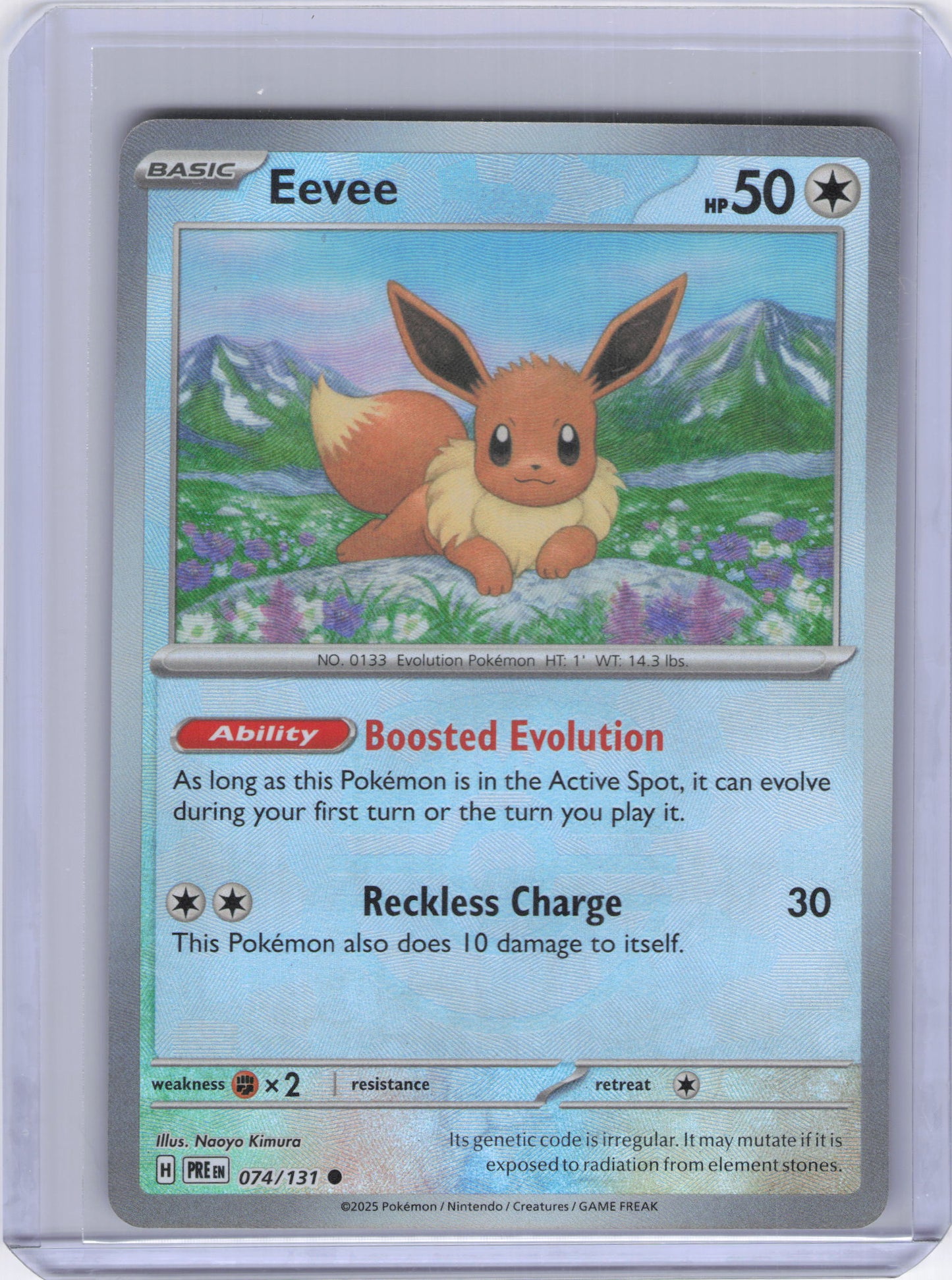 Eevee (Master Ball Pattern) - SV: Prismatic Evolutions (PRE)