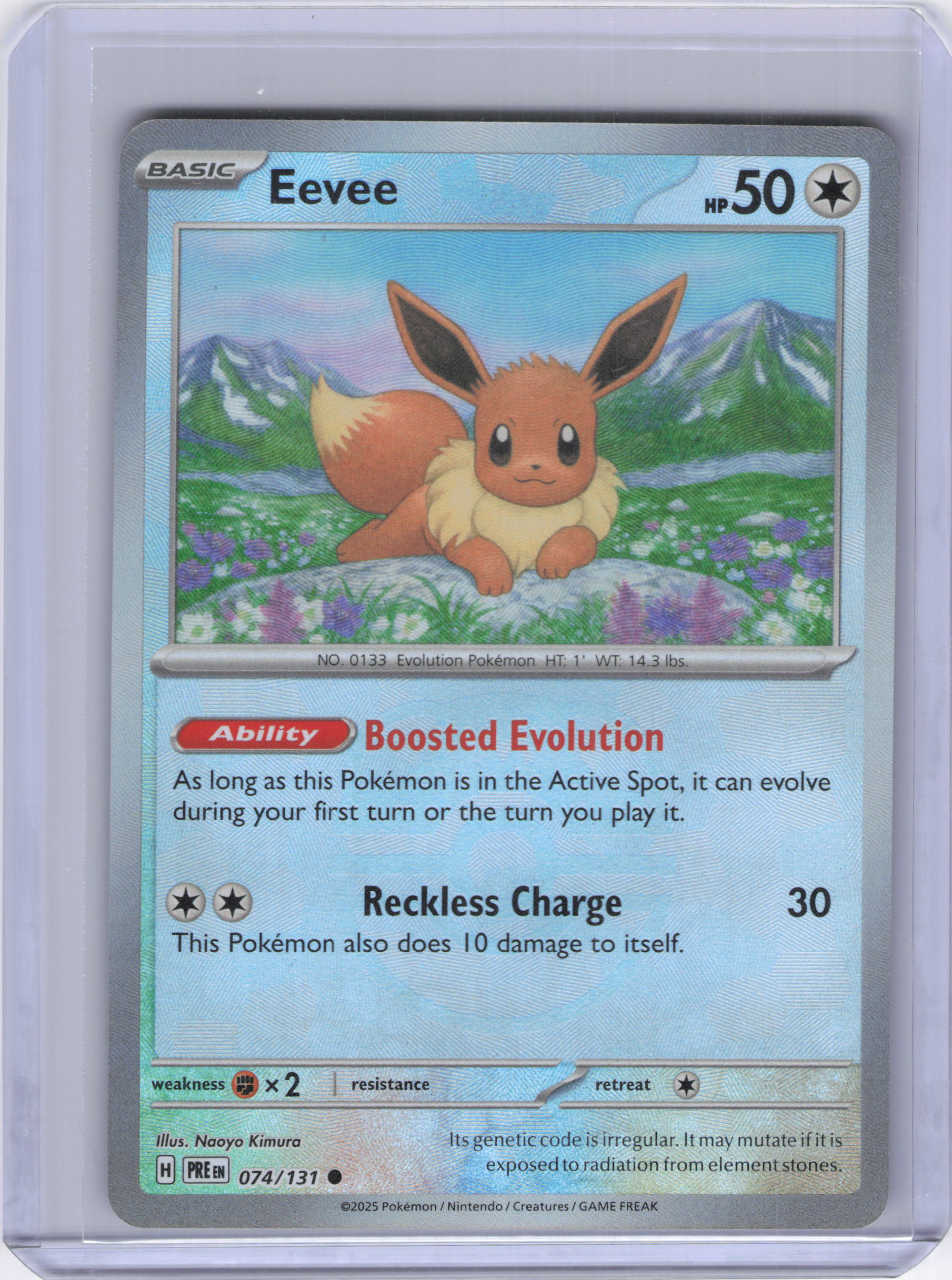 Eevee (Master Ball Pattern) - SV: Prismatic Evolutions (PRE)