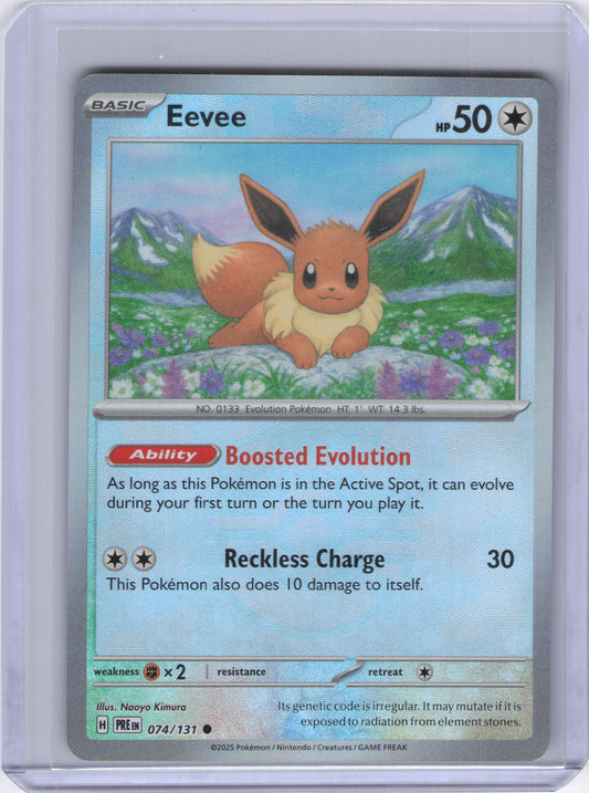 Eevee (Master Ball Pattern) - SV: Prismatic Evolutions (PRE)