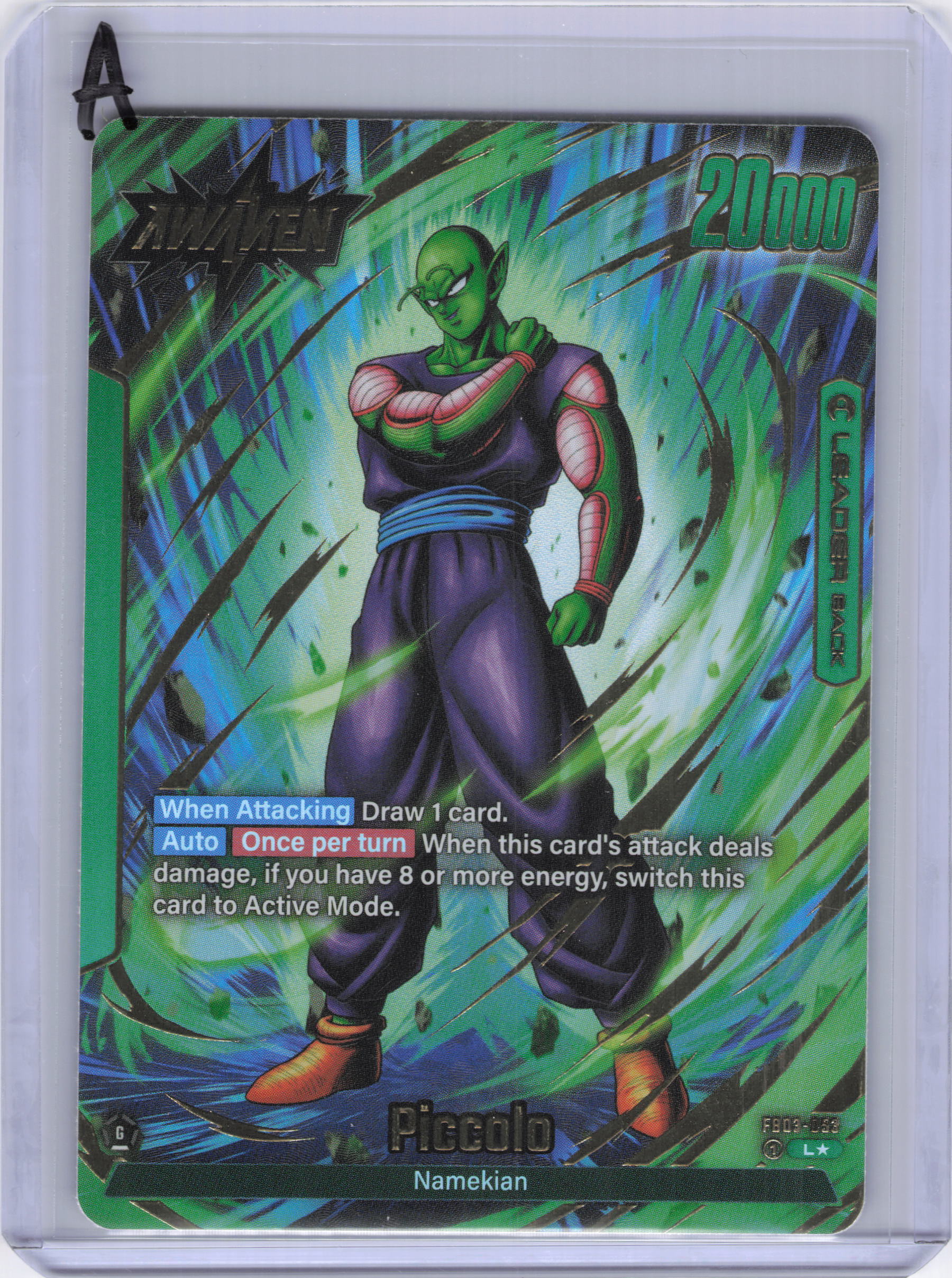 Piccolo - FB03-053 (Alternate Art) - Raging Roar (FB03)