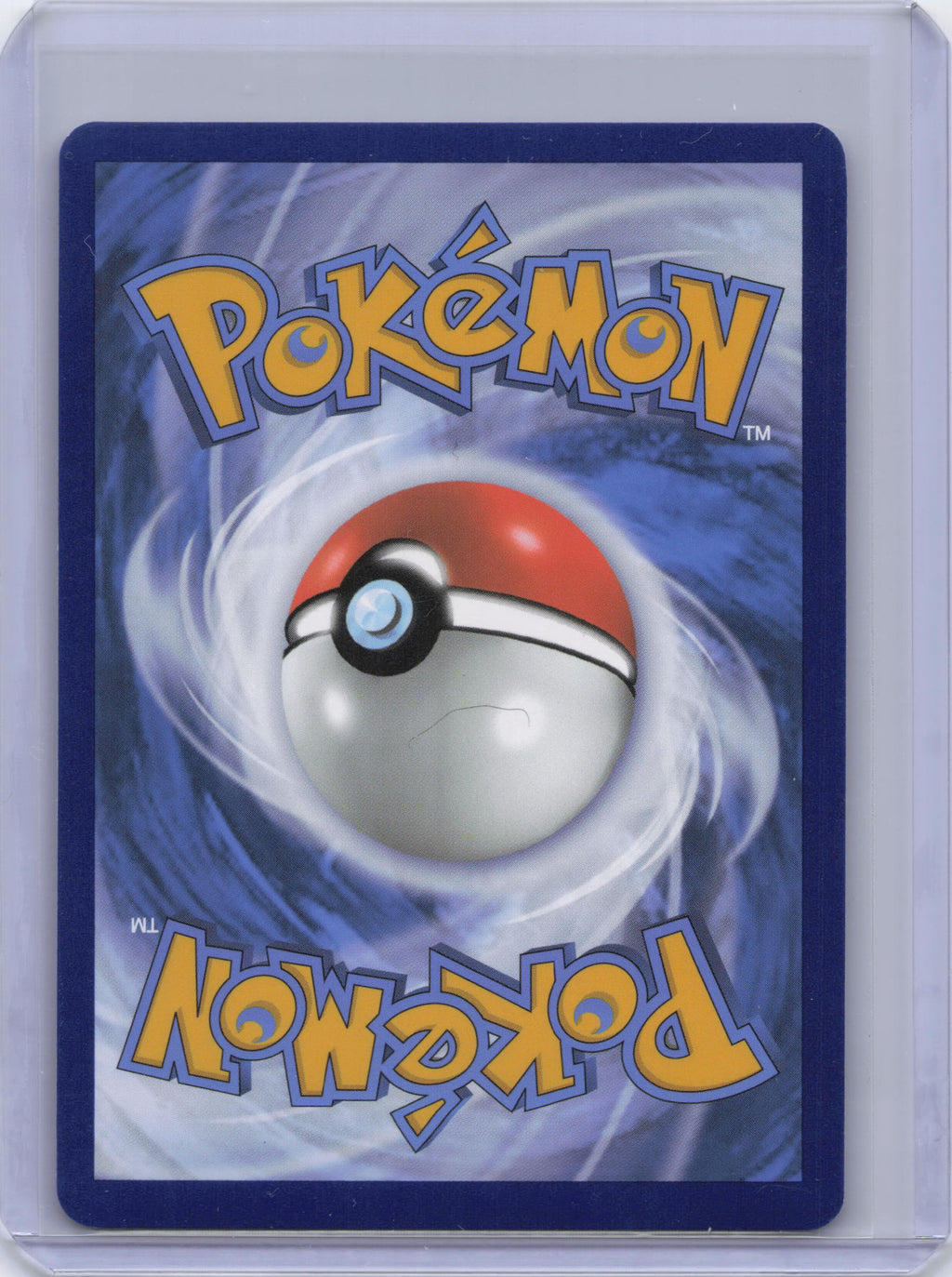 Alakazam ex - 201/165 - SV: Scarlet & Violet 151 (MEW)
