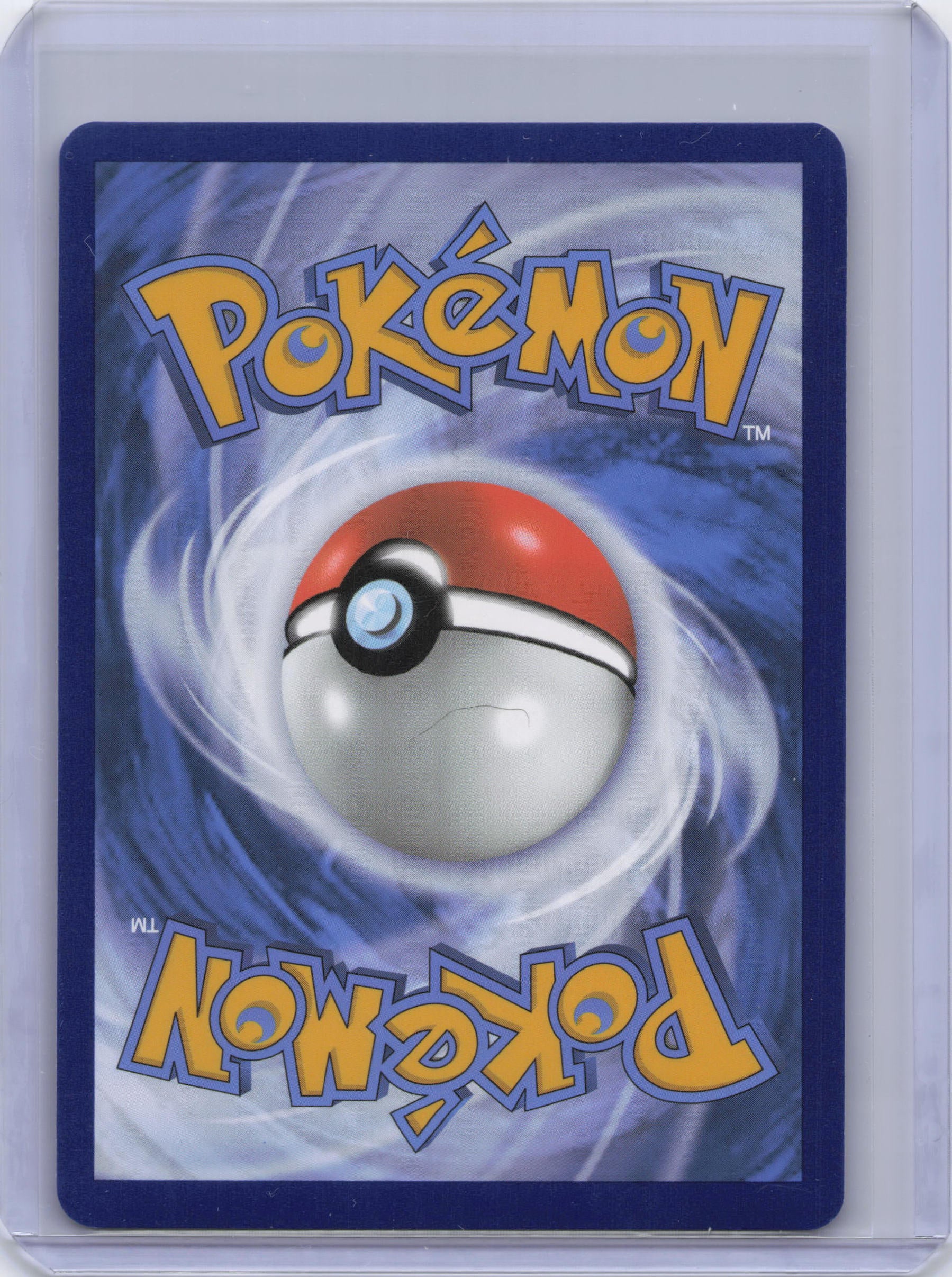 Alakazam ex - 201/165 - SV: Scarlet & Violet 151 (MEW)