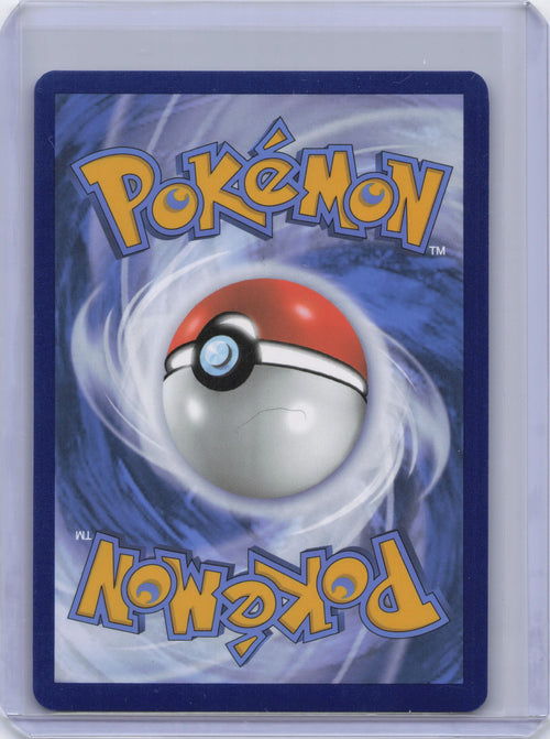 Alakazam ex - 201/165 - SV: Scarlet & Violet 151 (MEW)