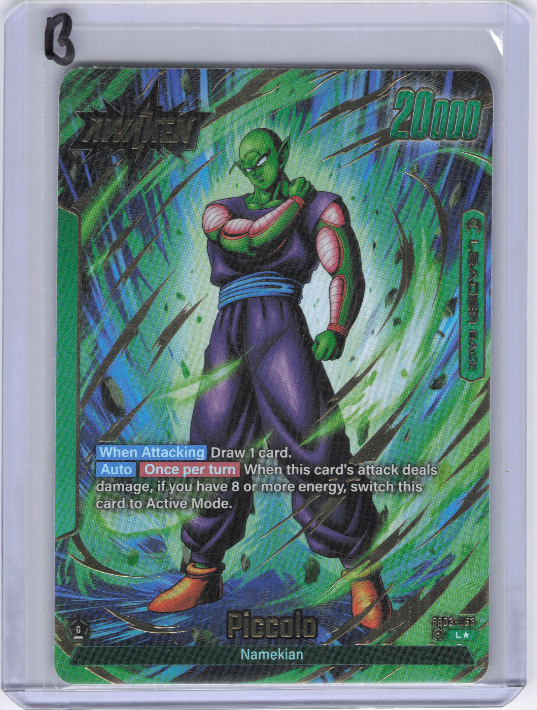 Piccolo - FB03-053 (Alternate Art) - Raging Roar (FB03)