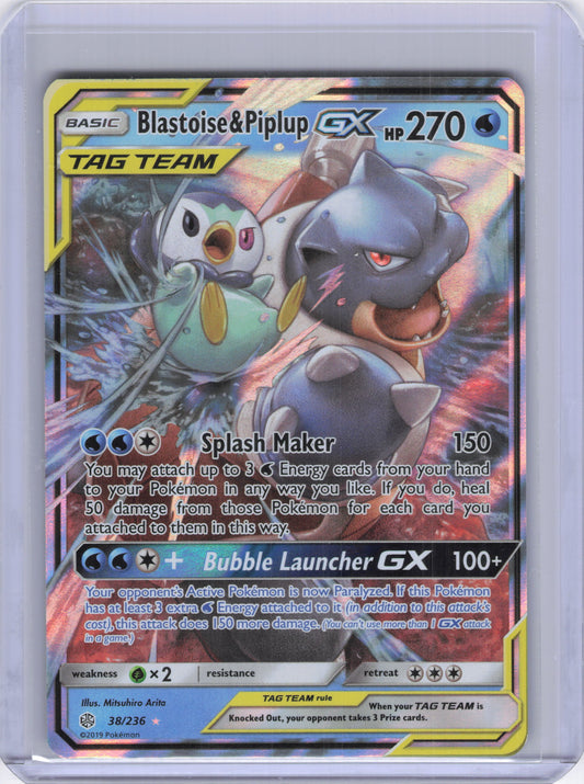 Blastoise & Piplup GX - SM - Cosmic Eclipse (SM12)