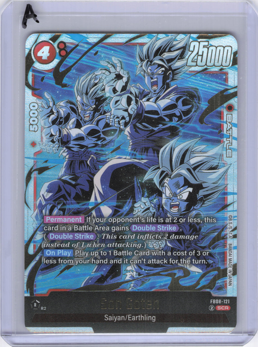 Son Goten - FB08-121 - Saiyan's Pride (FB08)
