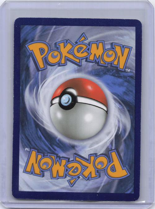 Darkness Energy (Secret) - SM - Burning Shadows (SM03)