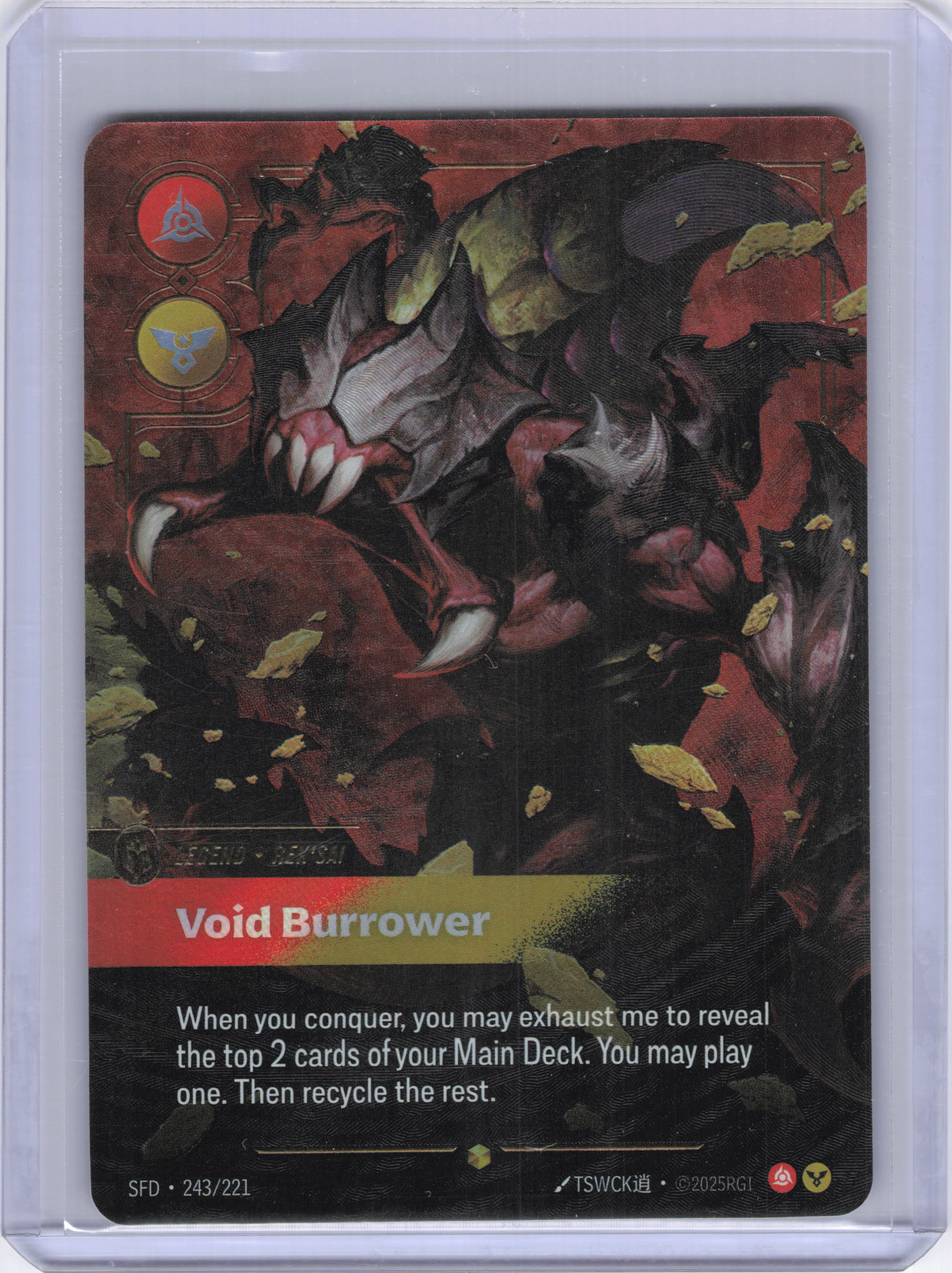 Rek'sai - Void Burrower (Overnumbered) - Spiritforged (SFD)