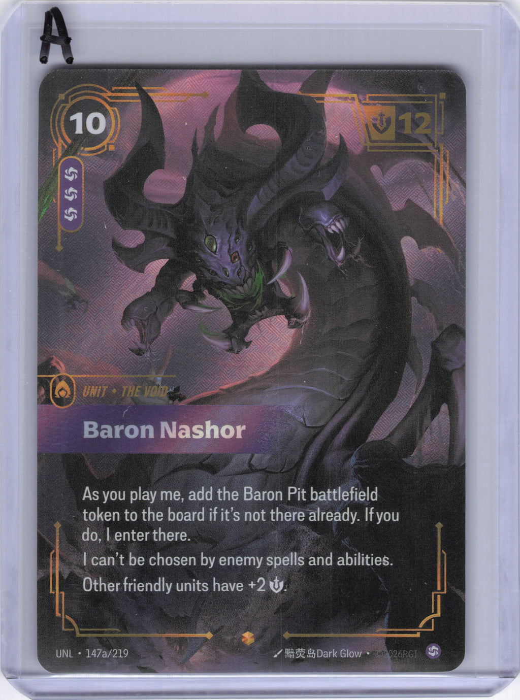 Baron Nashor (Alternate Art) - Unleashed (UNL)