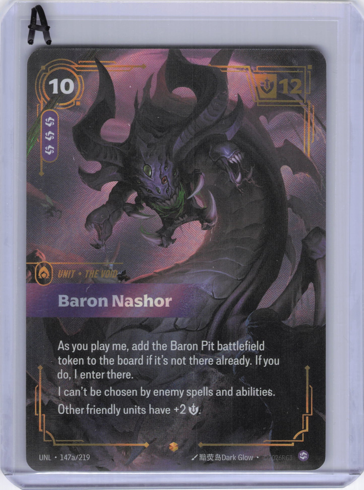 Baron Nashor (Alternate Art) - Unleashed (UNL)