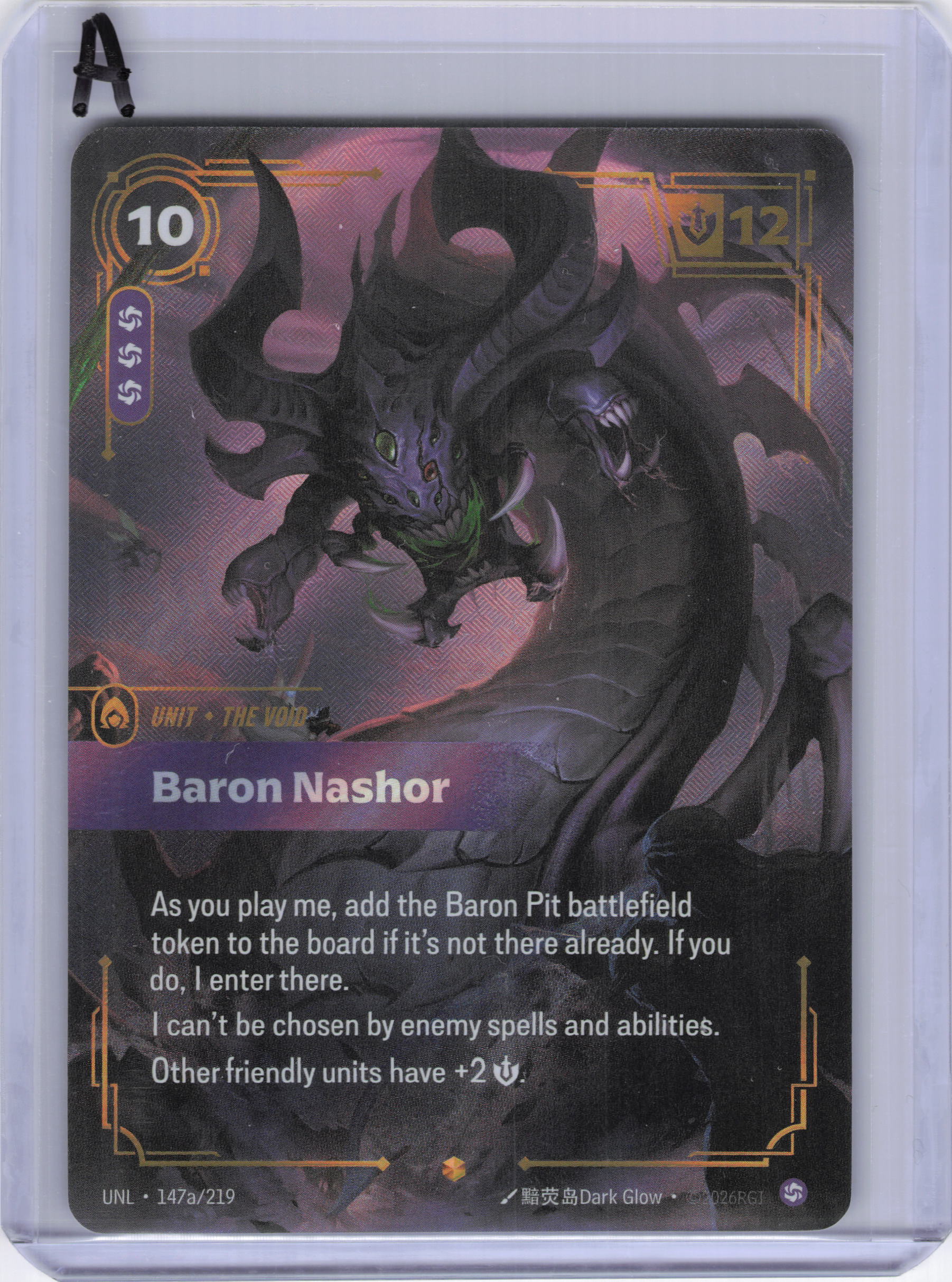 Baron Nashor (Alternate Art) - Unleashed (UNL)