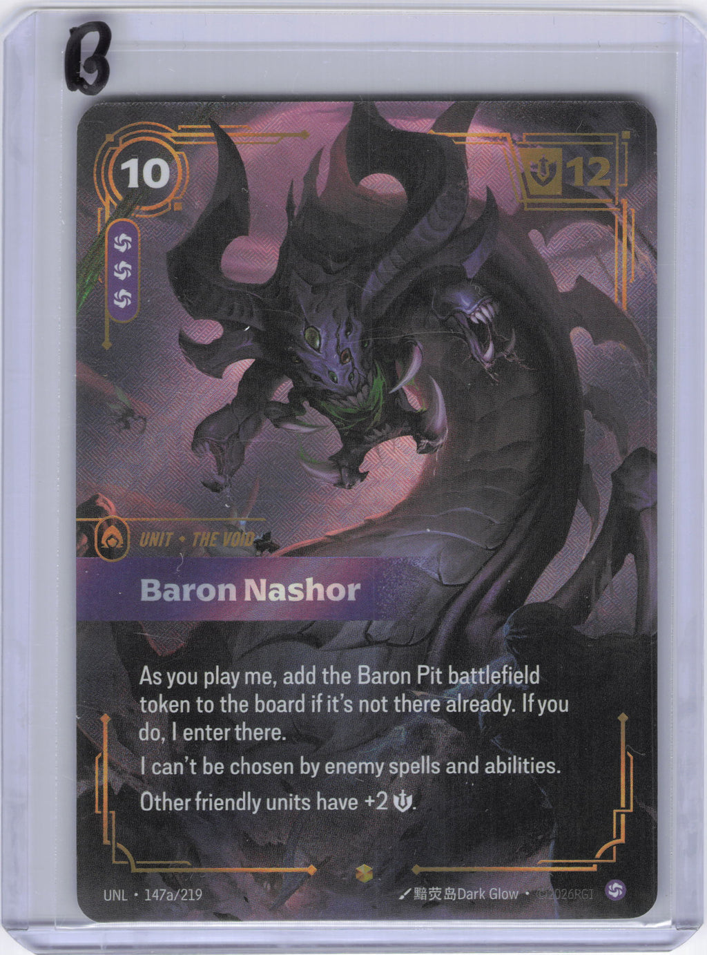 Baron Nashor (Alternate Art) - Unleashed (UNL)