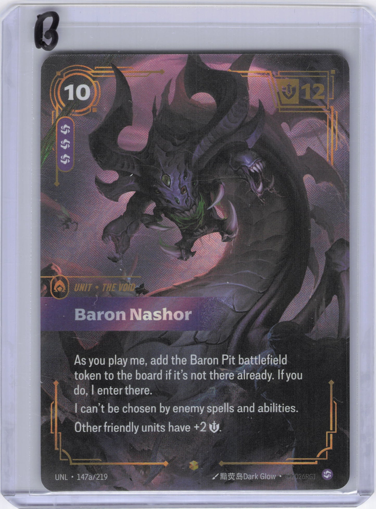 Baron Nashor (Alternate Art) - Unleashed (UNL)