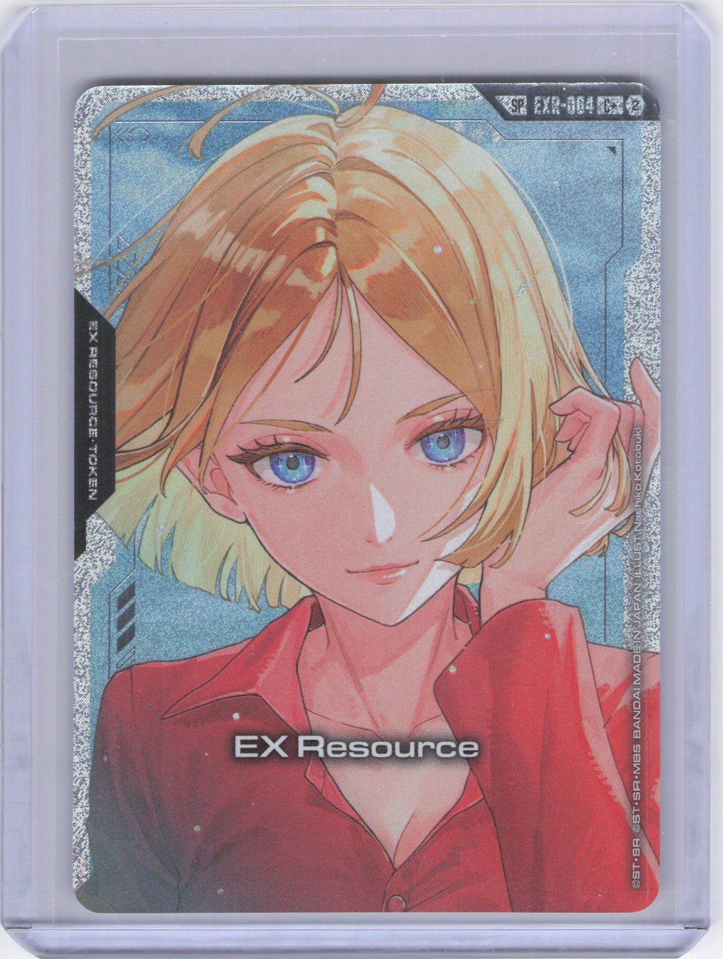 EX Resource (EXR-004) (C+) (SP) - Freedom Ascension (GD05)