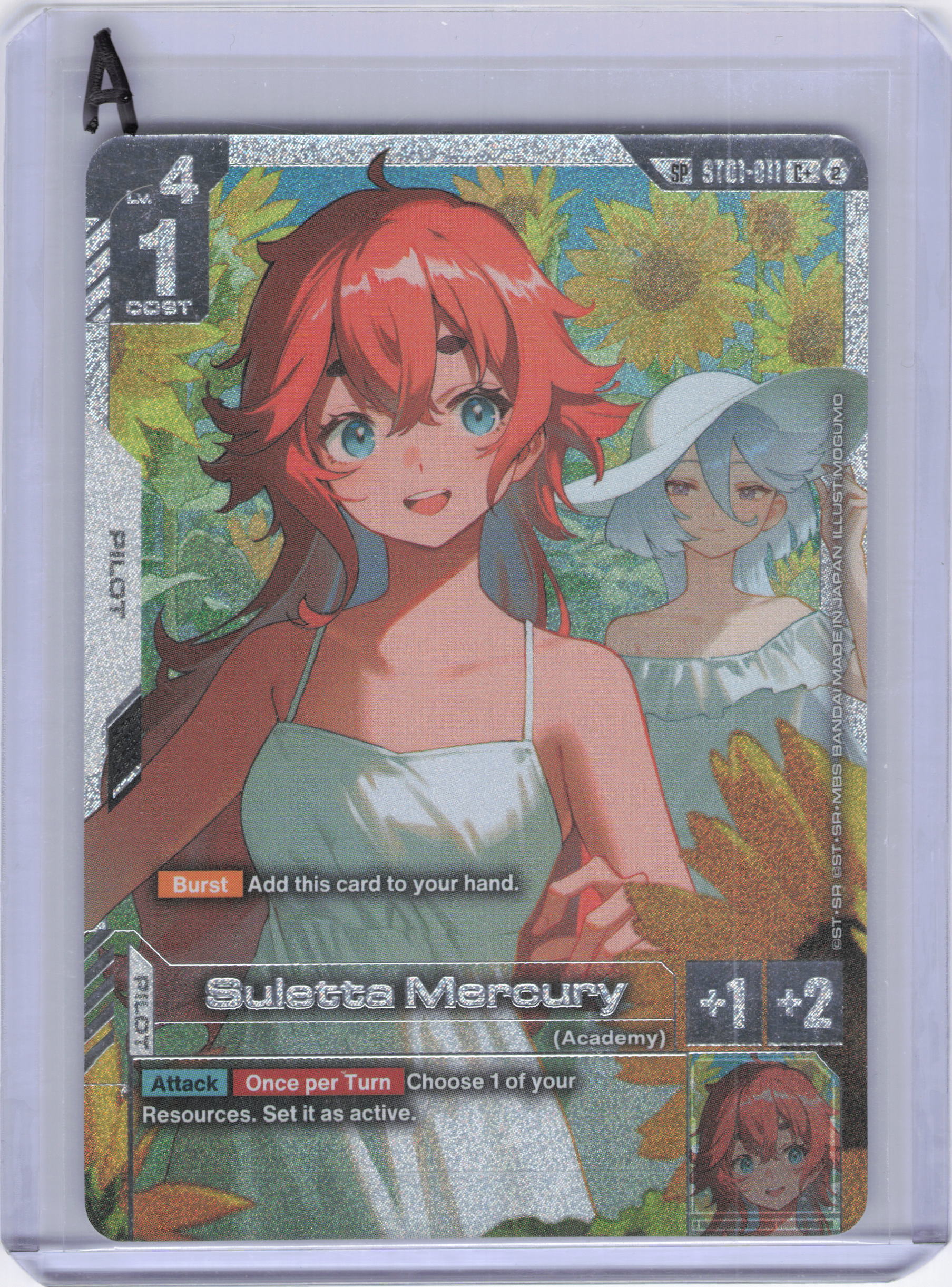 Suletta Mercury (C+) (SP) - Freedom Ascension (GD05)