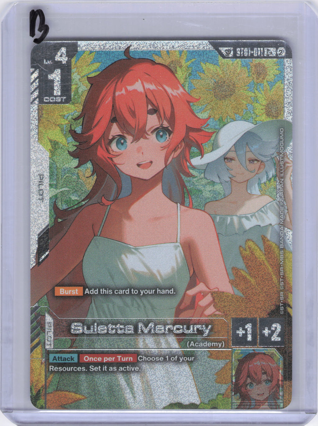 Suletta Mercury (C+) (SP) - Freedom Ascension (GD05)
