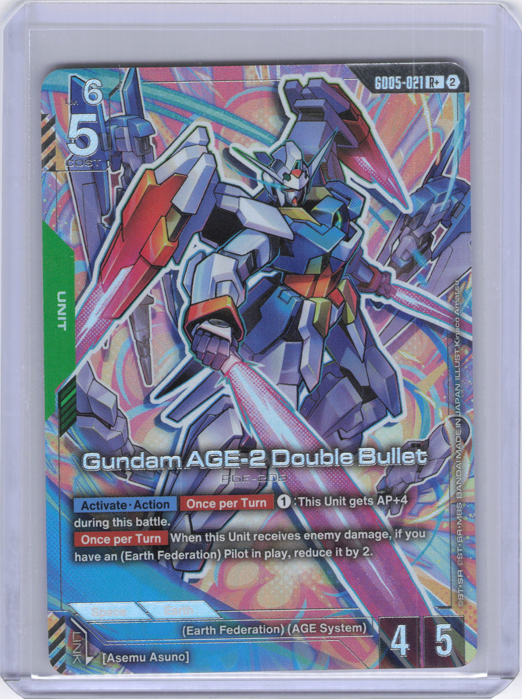Gundam AGE-2 Double Bullet (R+) - Freedom Ascension (GD05)