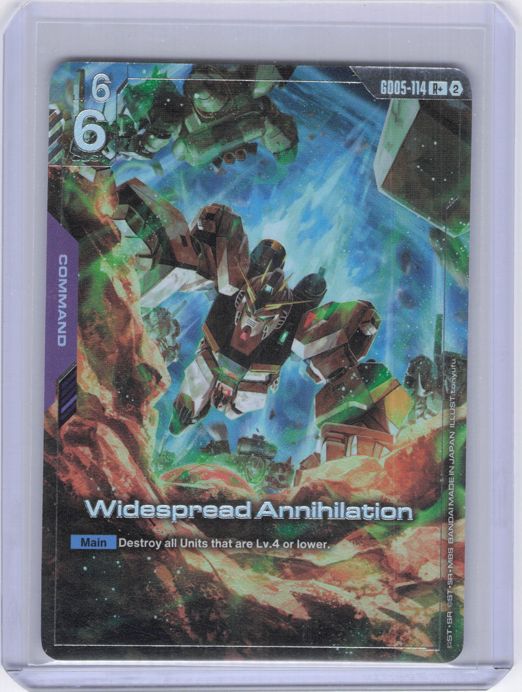 Widespread Annihilation (R+) - Freedom Ascension (GD05)