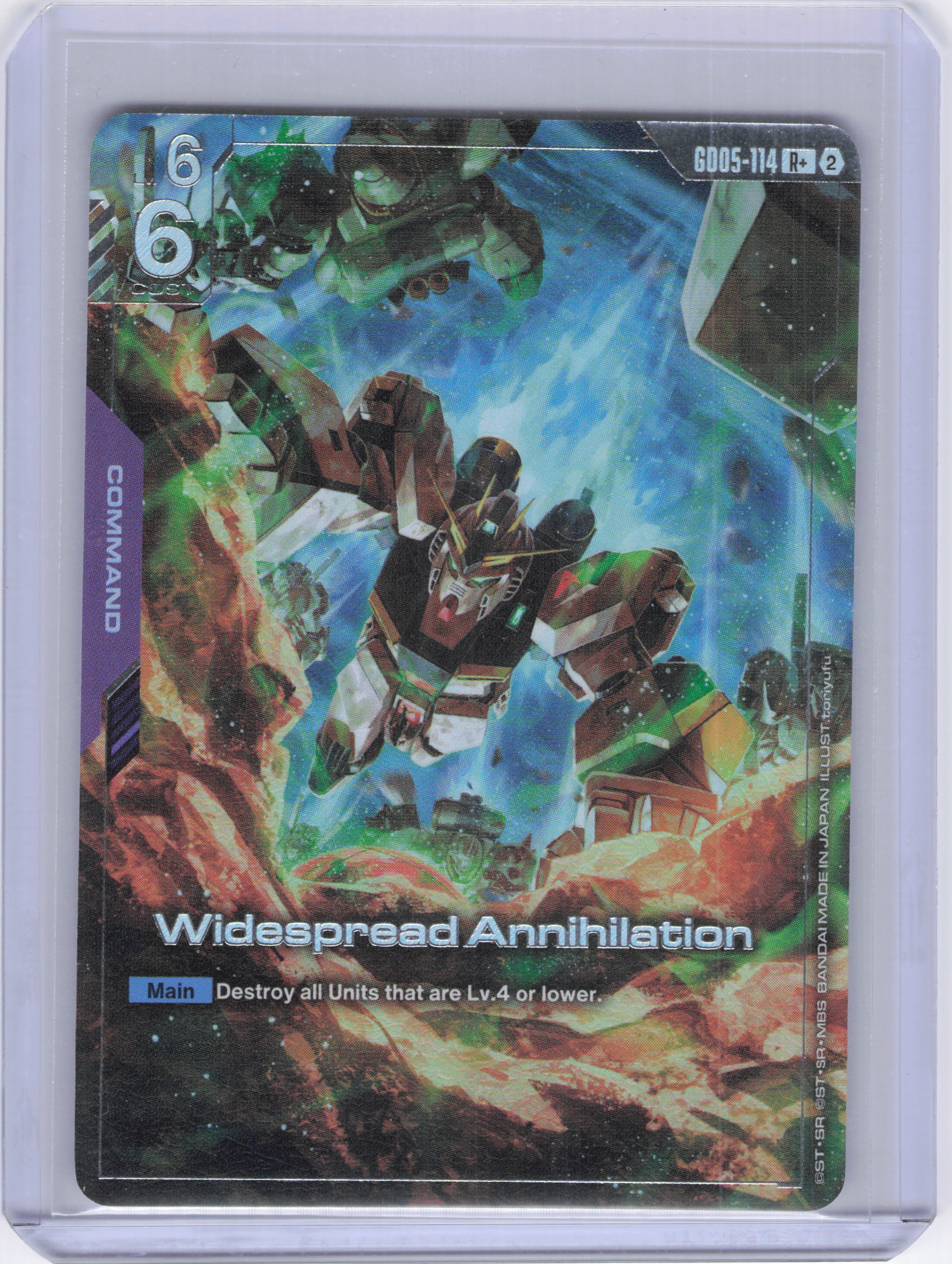 Widespread Annihilation (R+) - Freedom Ascension (GD05)