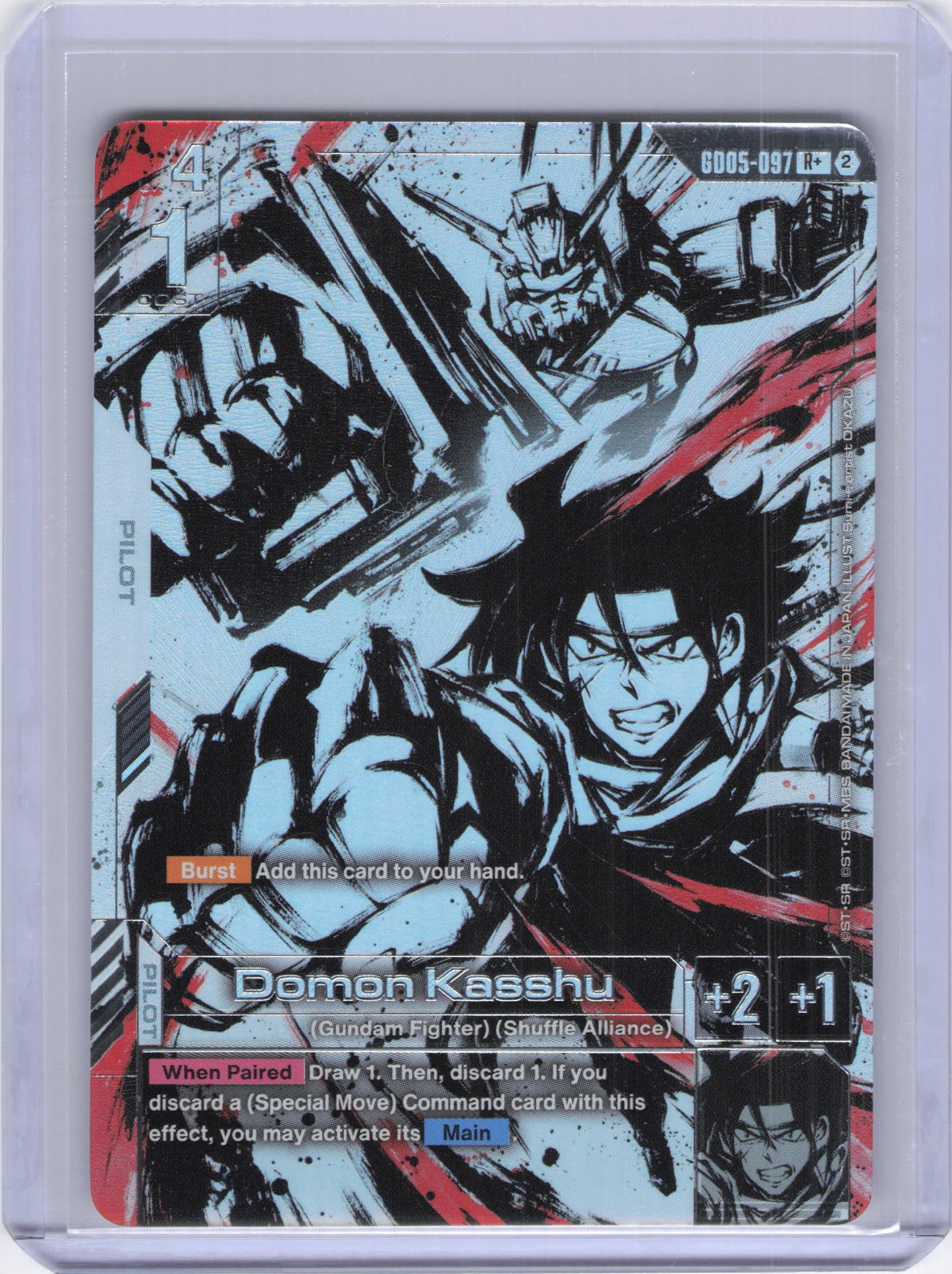 Domon Kasshu (R+) - Freedom Ascension (GD05)