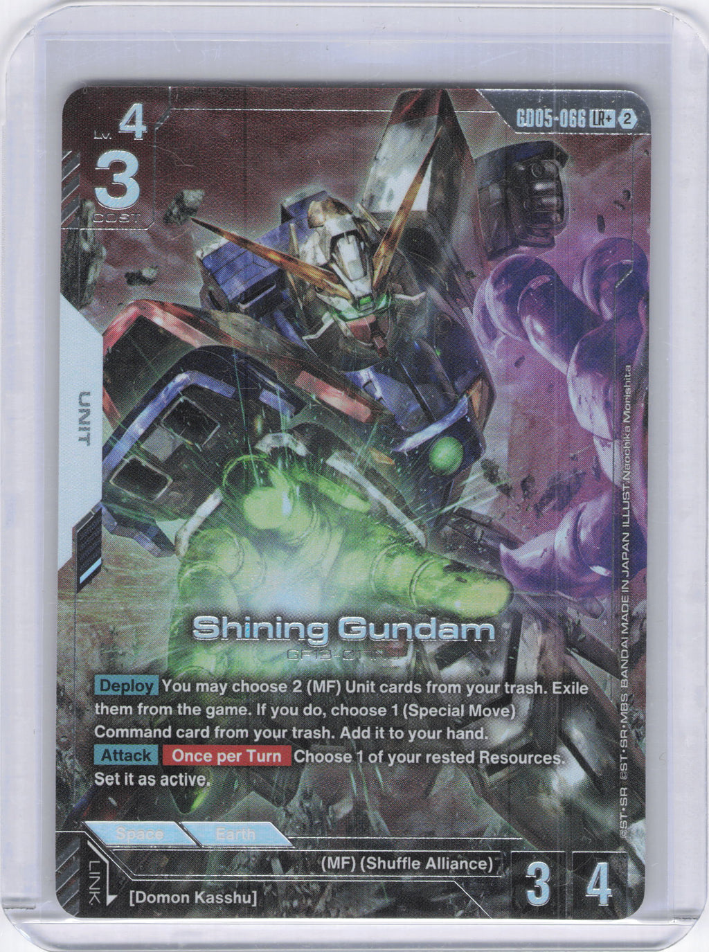 Shining Gundam (LR+) - Freedom Ascension (GD05)