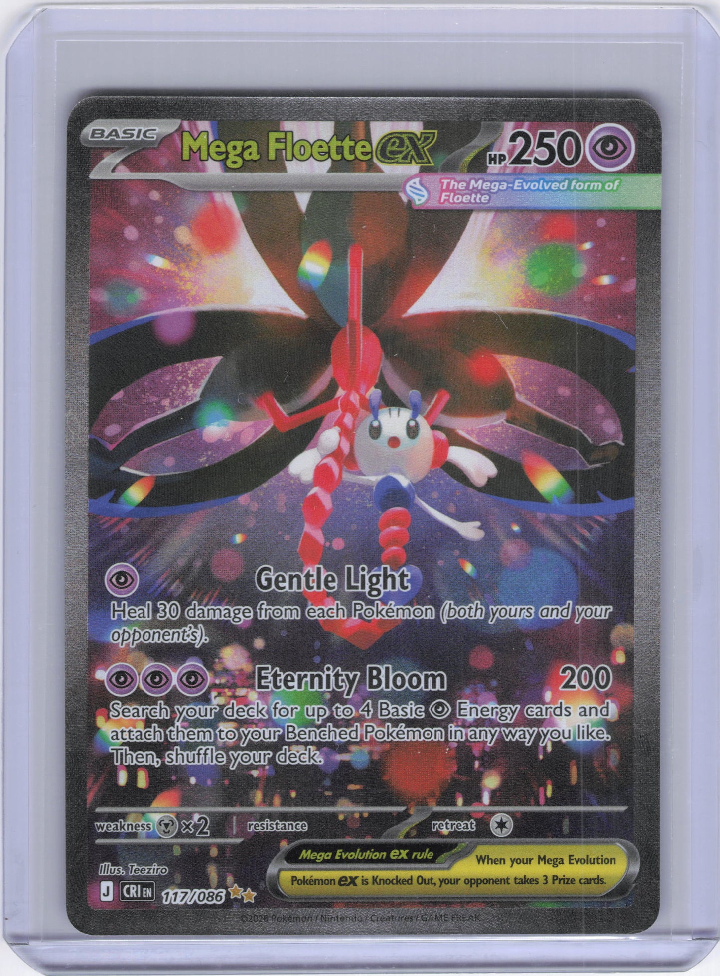 Mega Floette ex - 117/086 - ME04: Chaos Rising (CRI)