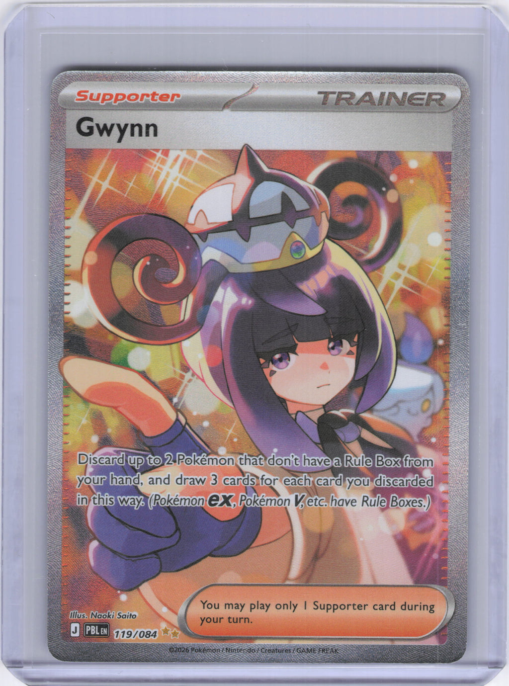 Gwynn - 119/084 - ME05: Pitch Black (PBL)