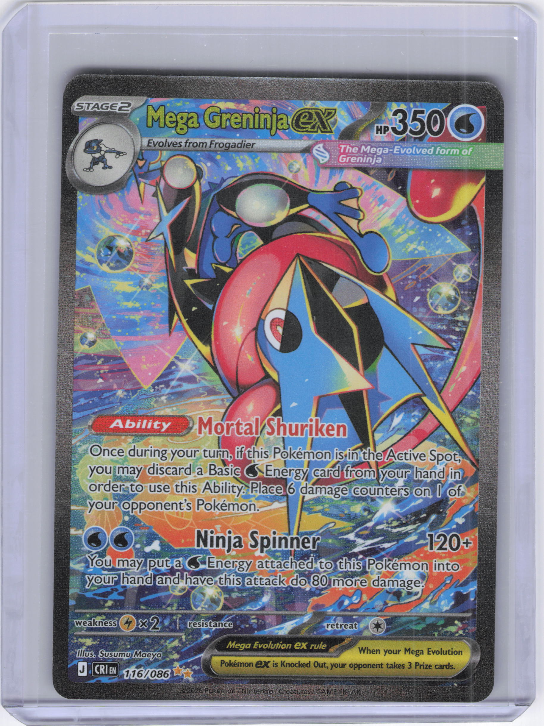 Mega Greninja ex - 116/086 - ME04: Chaos Rising (CRI)