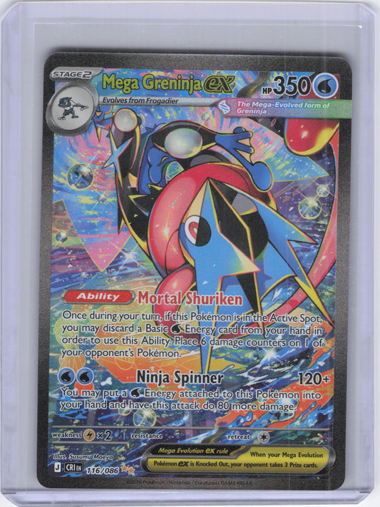 Mega Greninja ex - 116/086 - ME04: Chaos Rising (CRI)