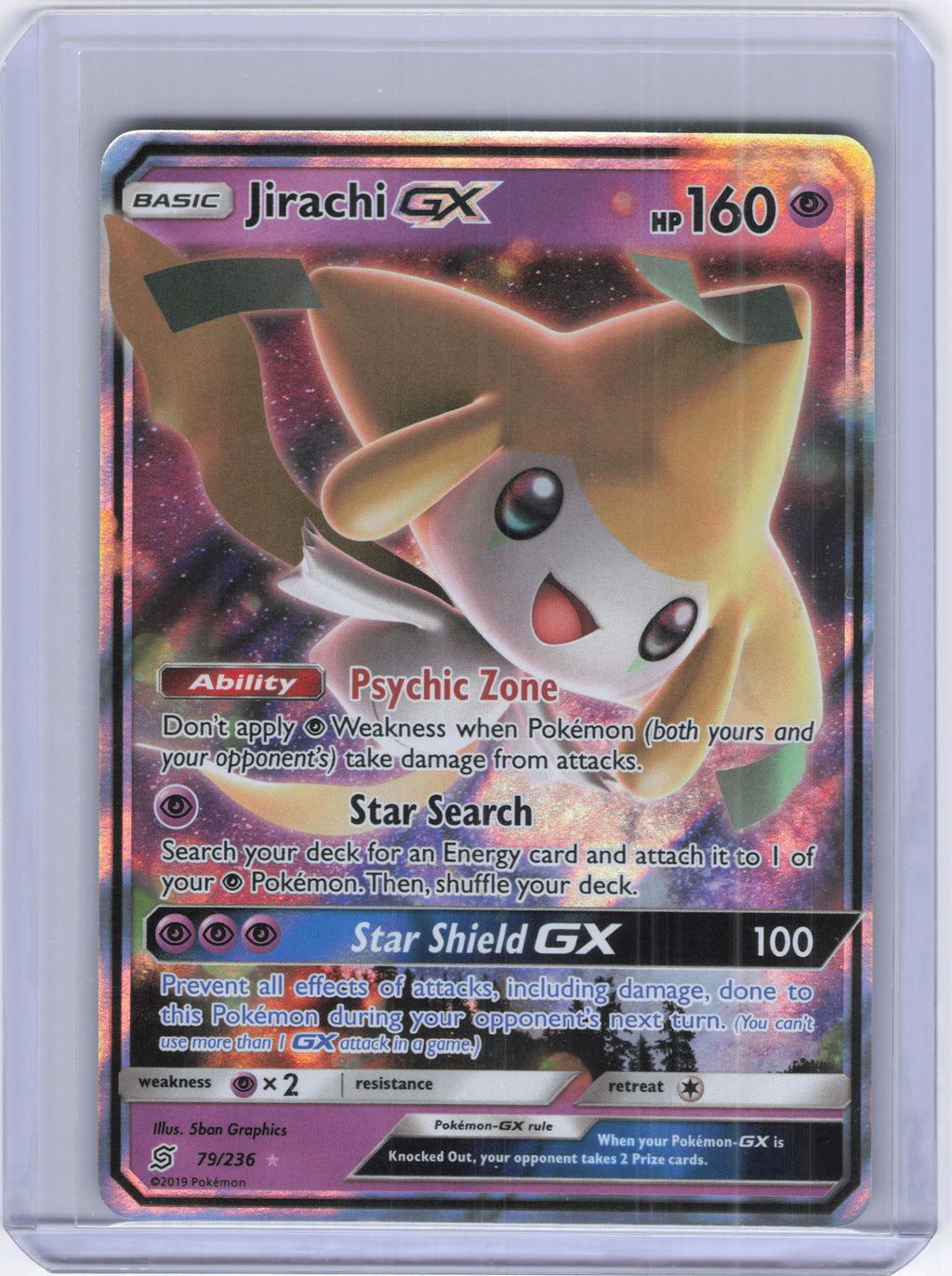Jirachi GX - SM - Unified Minds (SM11)