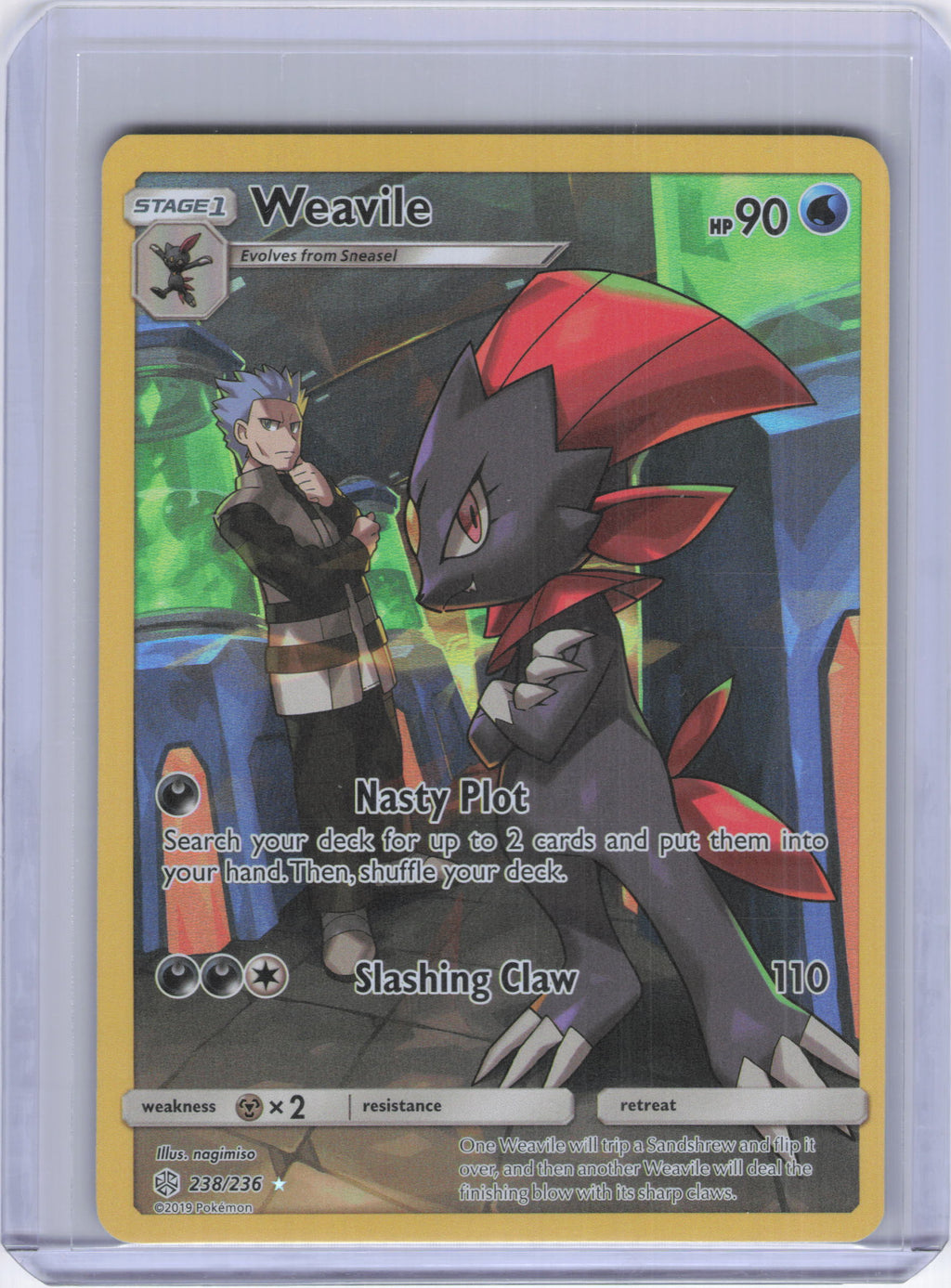 Weavile (Secret) - SM - Cosmic Eclipse (SM12)