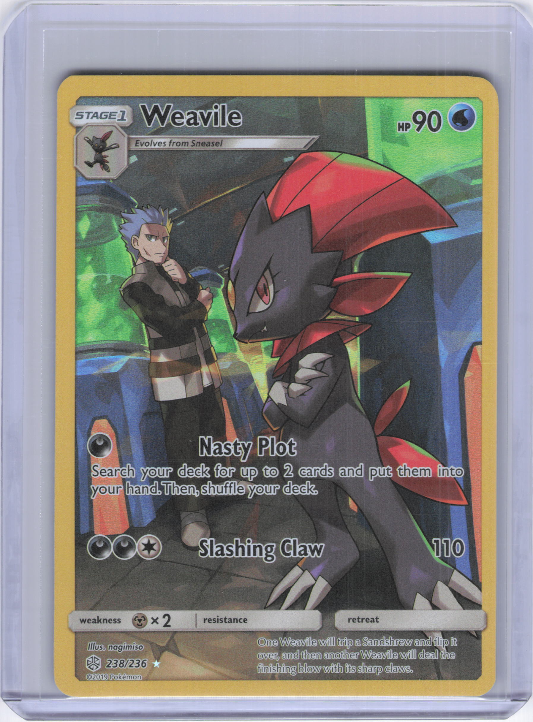 Weavile (Secret) - SM - Cosmic Eclipse (SM12)