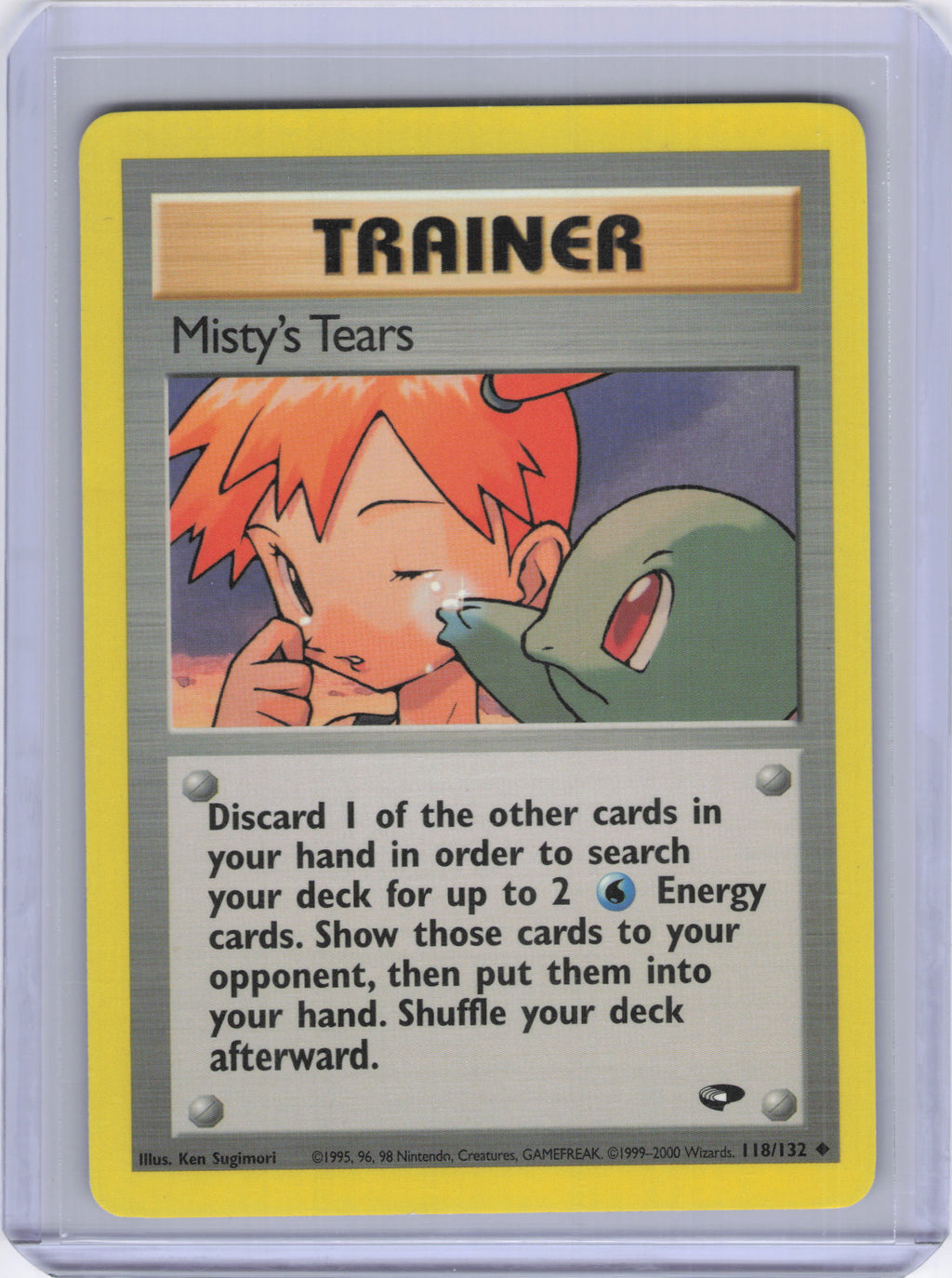 Misty's Tears - Gym Challenge (G2)