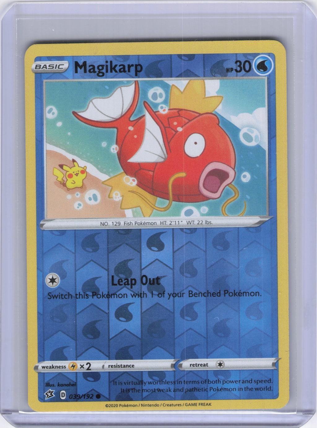 Magikarp - SWSH02: Rebel Clash (SWSH02)
