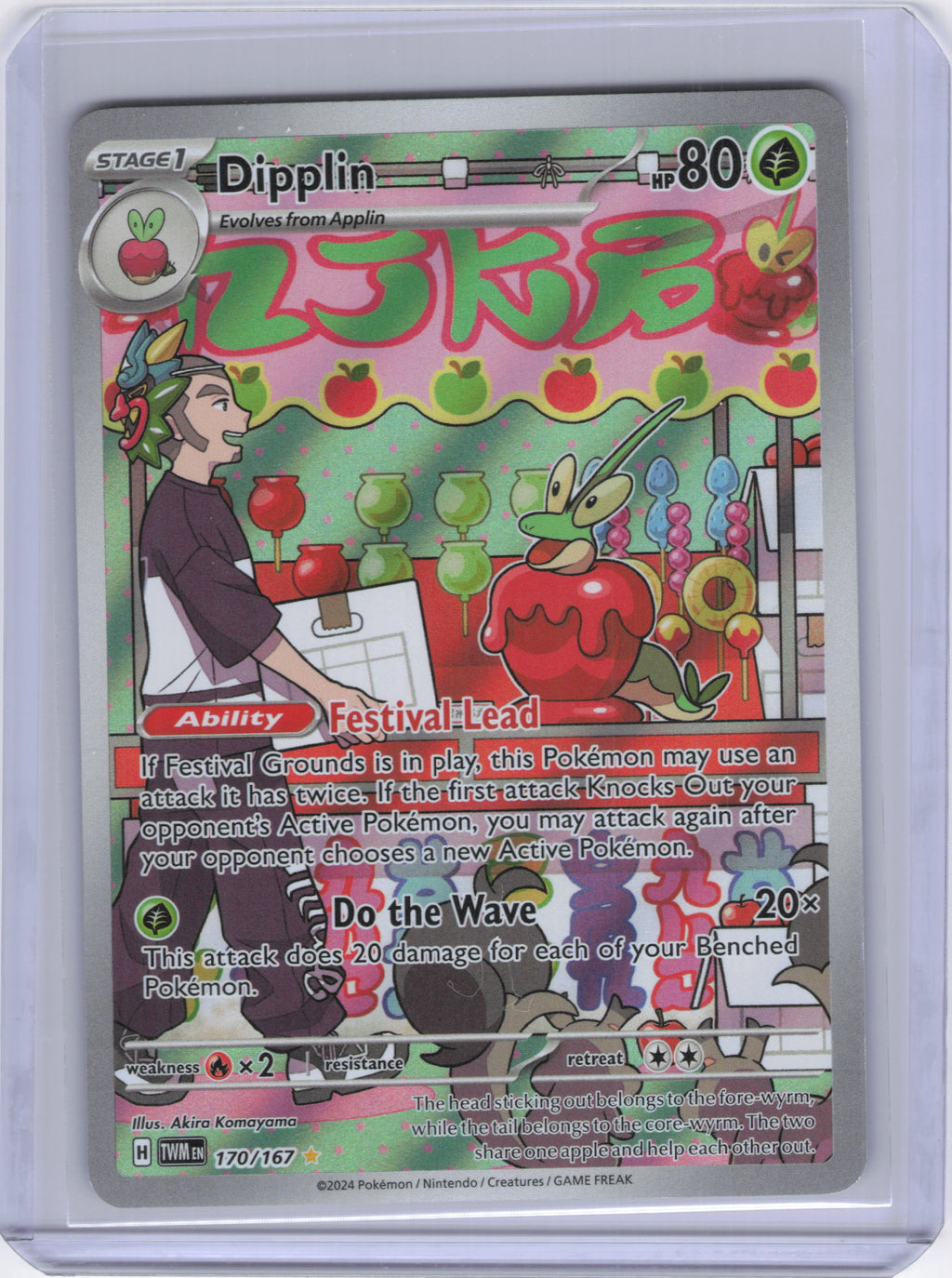 Dipplin - 170/167 - SV06: Twilight Masquerade (TWM)