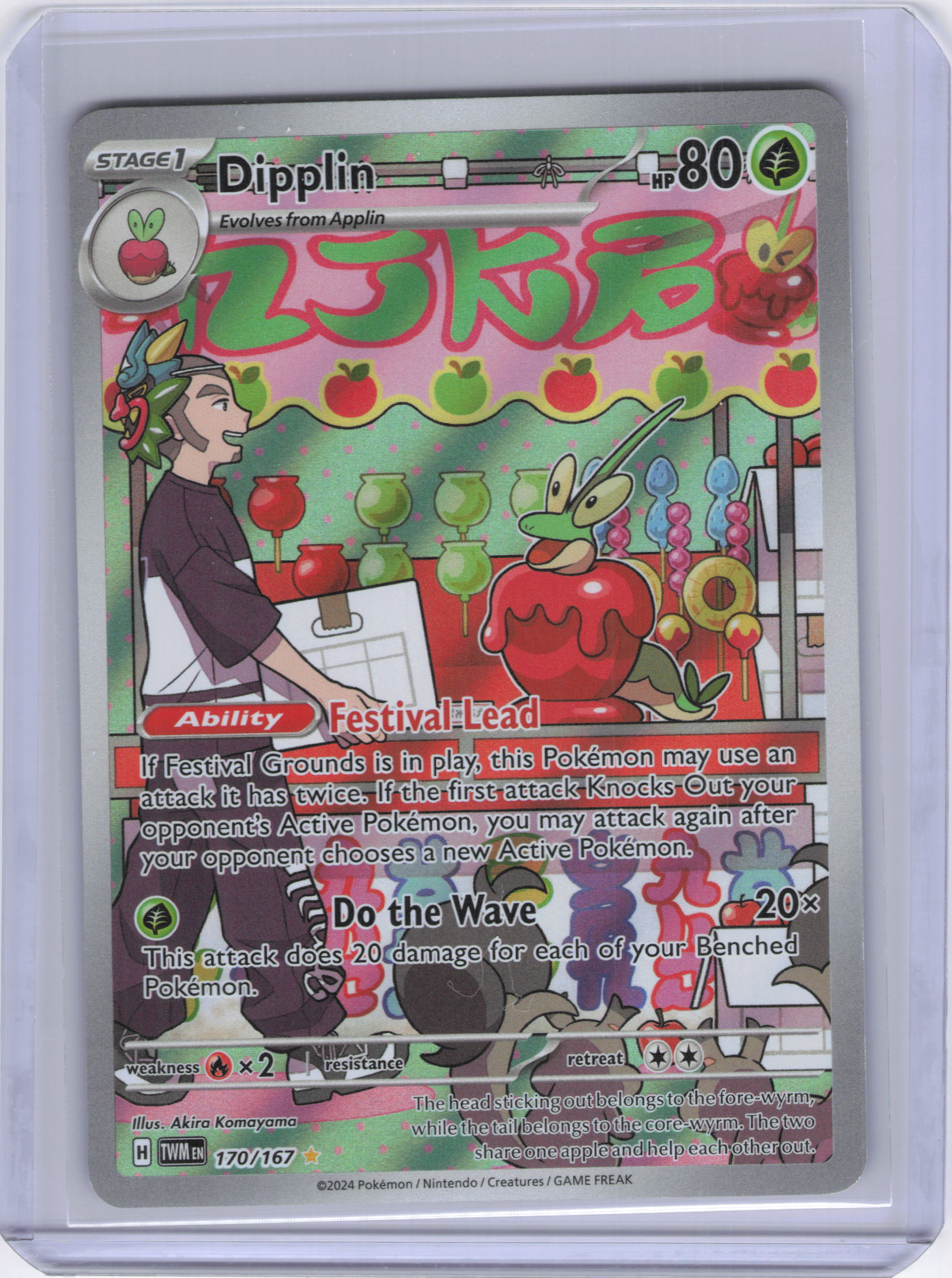 Dipplin - 170/167 - SV06: Twilight Masquerade (TWM)
