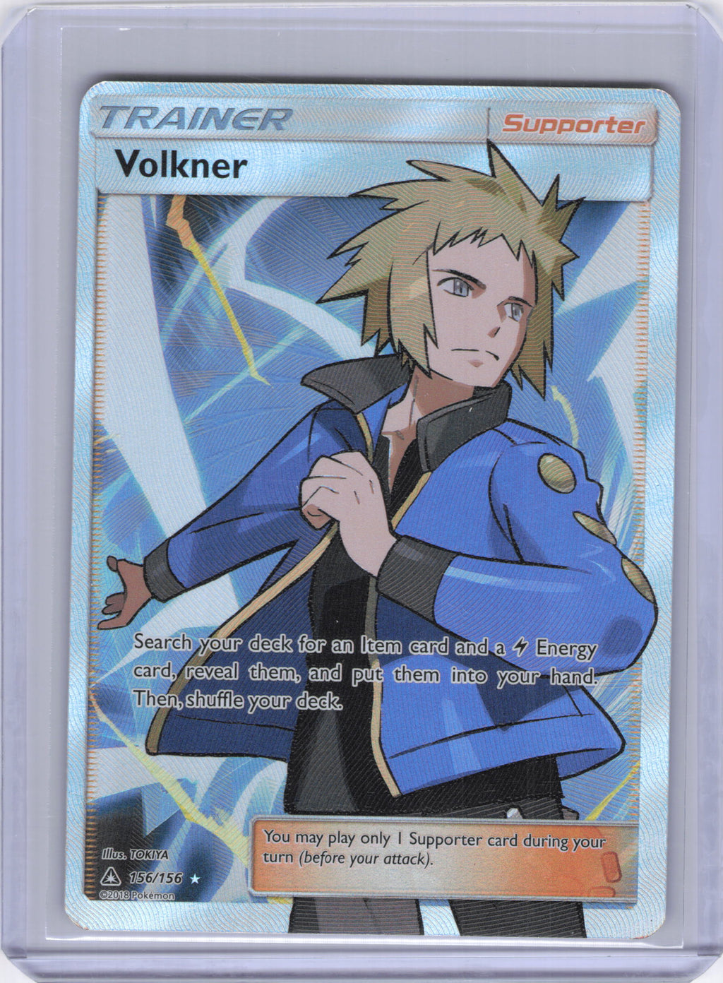 Volkner (Full Art) - SM - Ultra Prism (SM05)