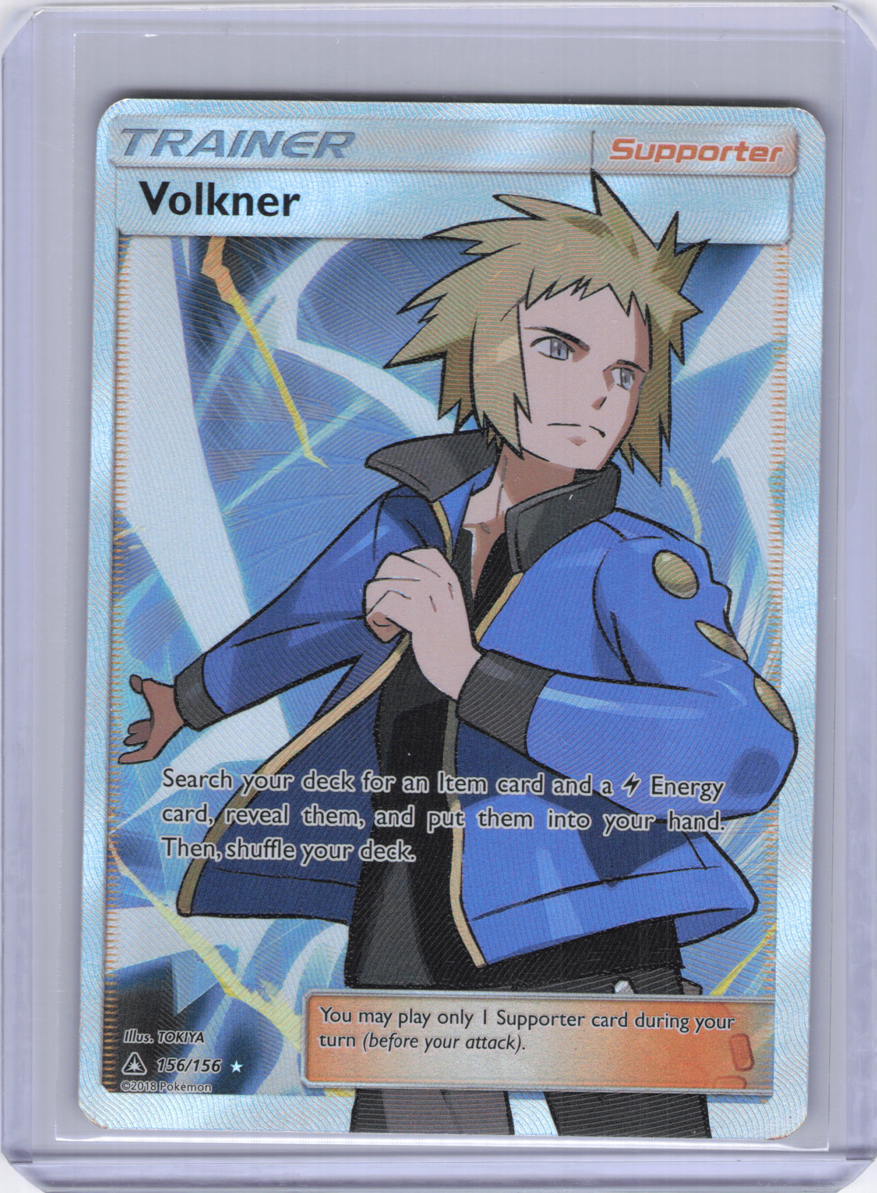 Volkner (Full Art) - SM - Ultra Prism (SM05)