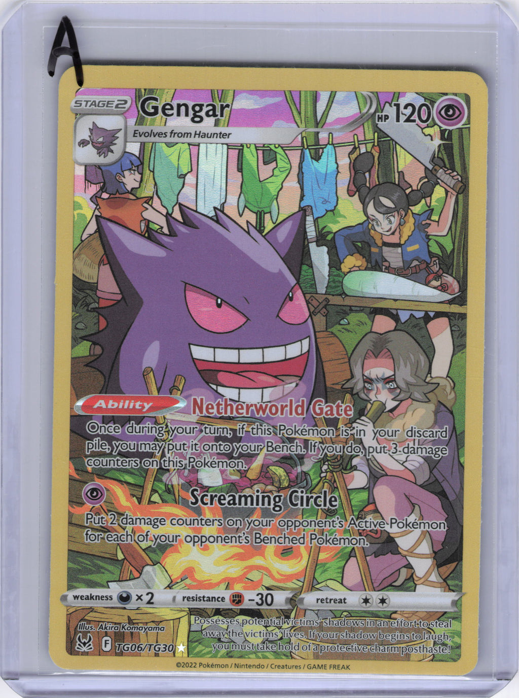 Gengar - SWSH11: Lost Origin Trainer Gallery (SWSH11: TG)