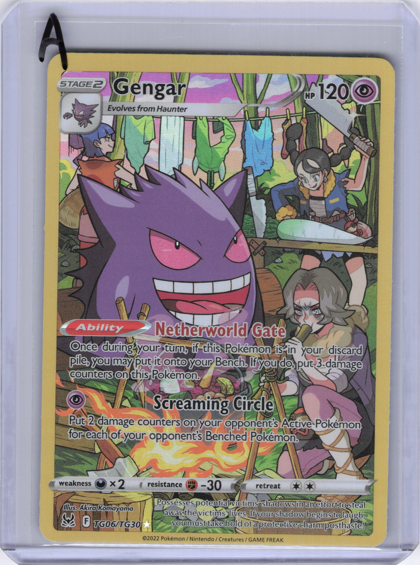 Gengar - SWSH11: Lost Origin Trainer Gallery (SWSH11: TG)