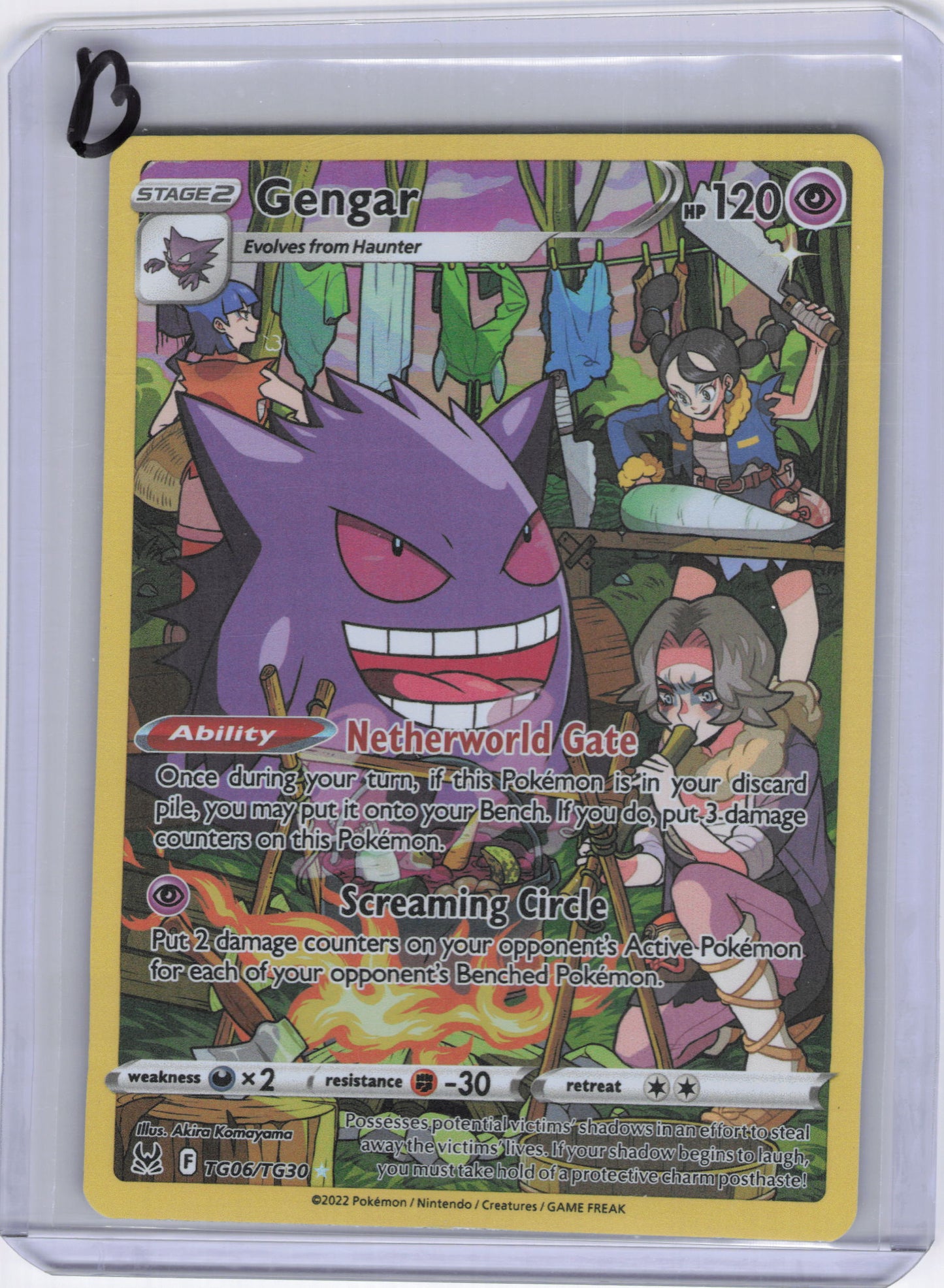 Gengar - SWSH11: Lost Origin Trainer Gallery (SWSH11: TG)