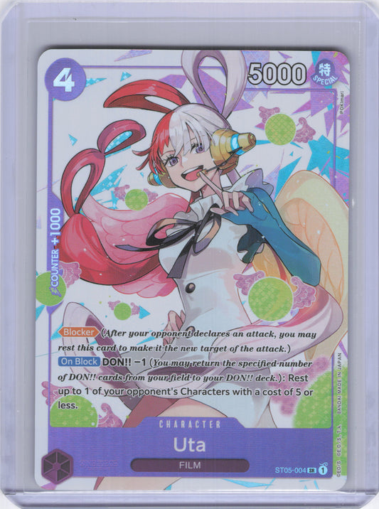 Uta - ST05-004 (Premium Card Collection -Uta-) - One Piece Promotion Cards (OP-PR)