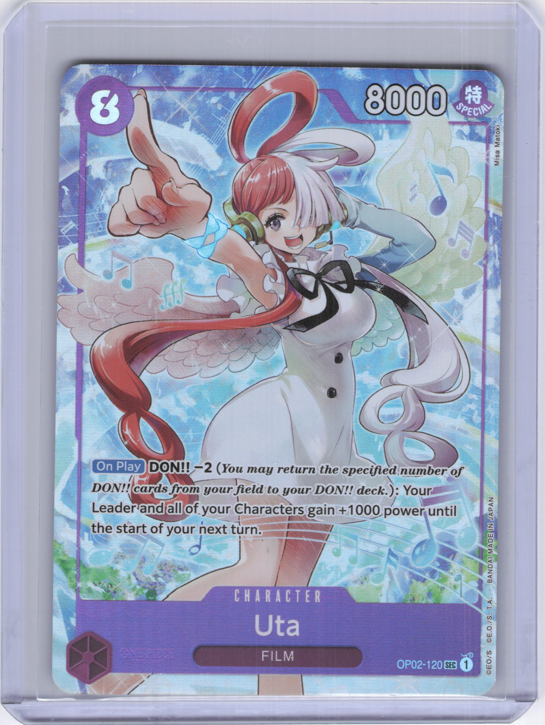 Uta - OP02-120 (Premium Card Collection -Uta-) - One Piece Promotion Cards (OP-PR)